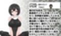天才魔法少女が理不尽尊厳破壊されるおはなし