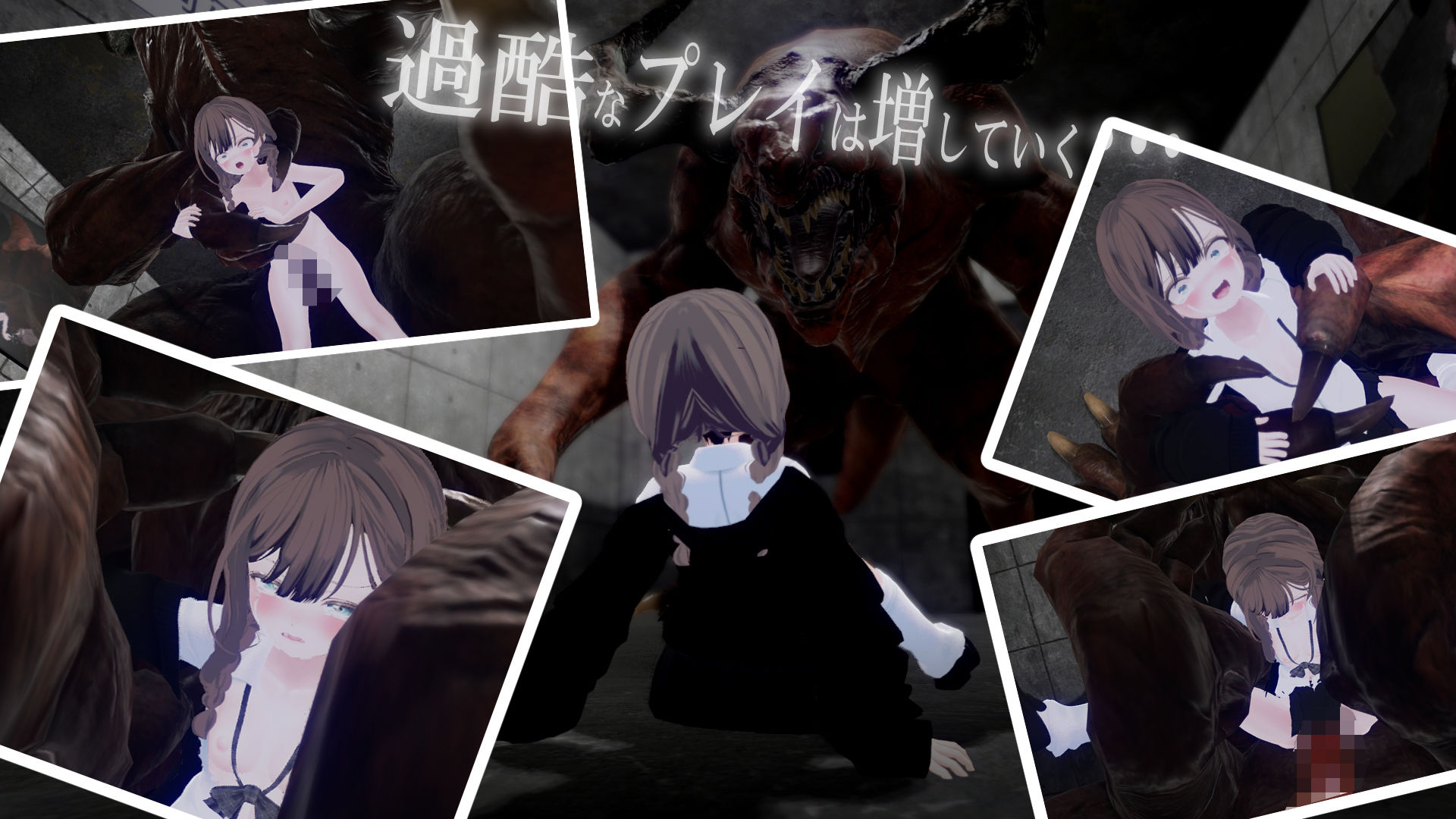 サンプル画像2:満足させないと出れない部屋(だめソフト) [d_592118]