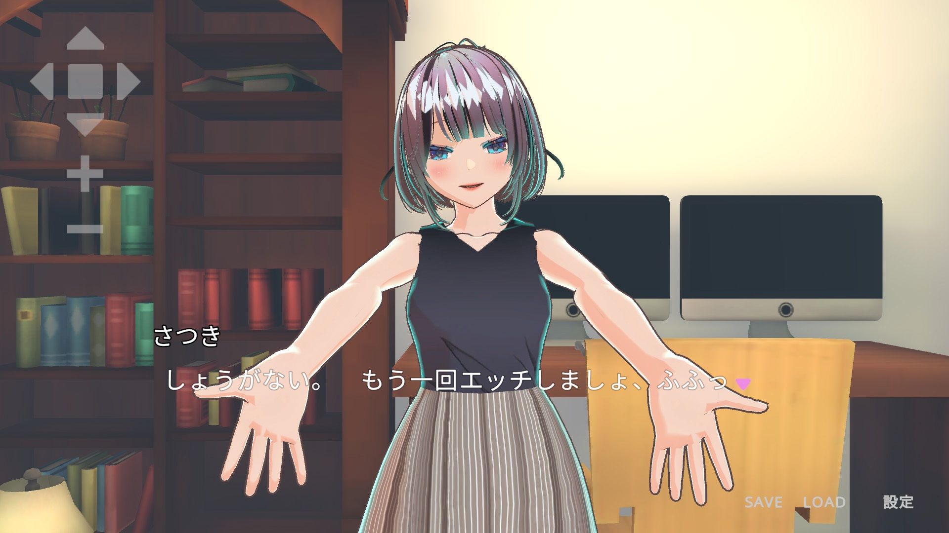 【ローカルAI塔載でセクハラし放題】先生はえっちが嫌いですか?? 画像8