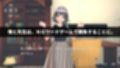 【ローカルAI塔載でセクハラし放題】先生はえっちが嫌いですか？？