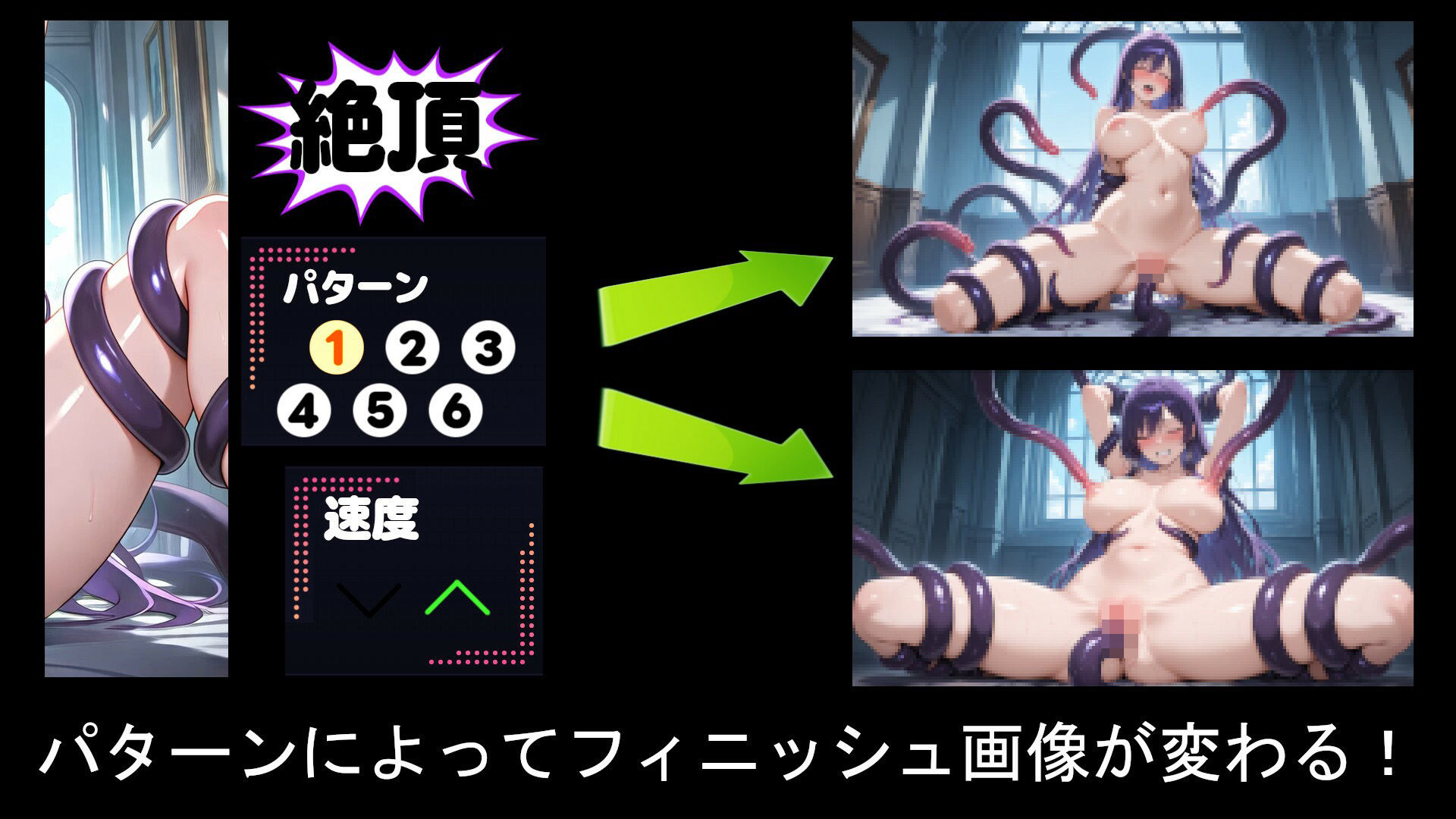 サンプル画像2:Healing 第三部(ネコニャンズ) [d_593295]