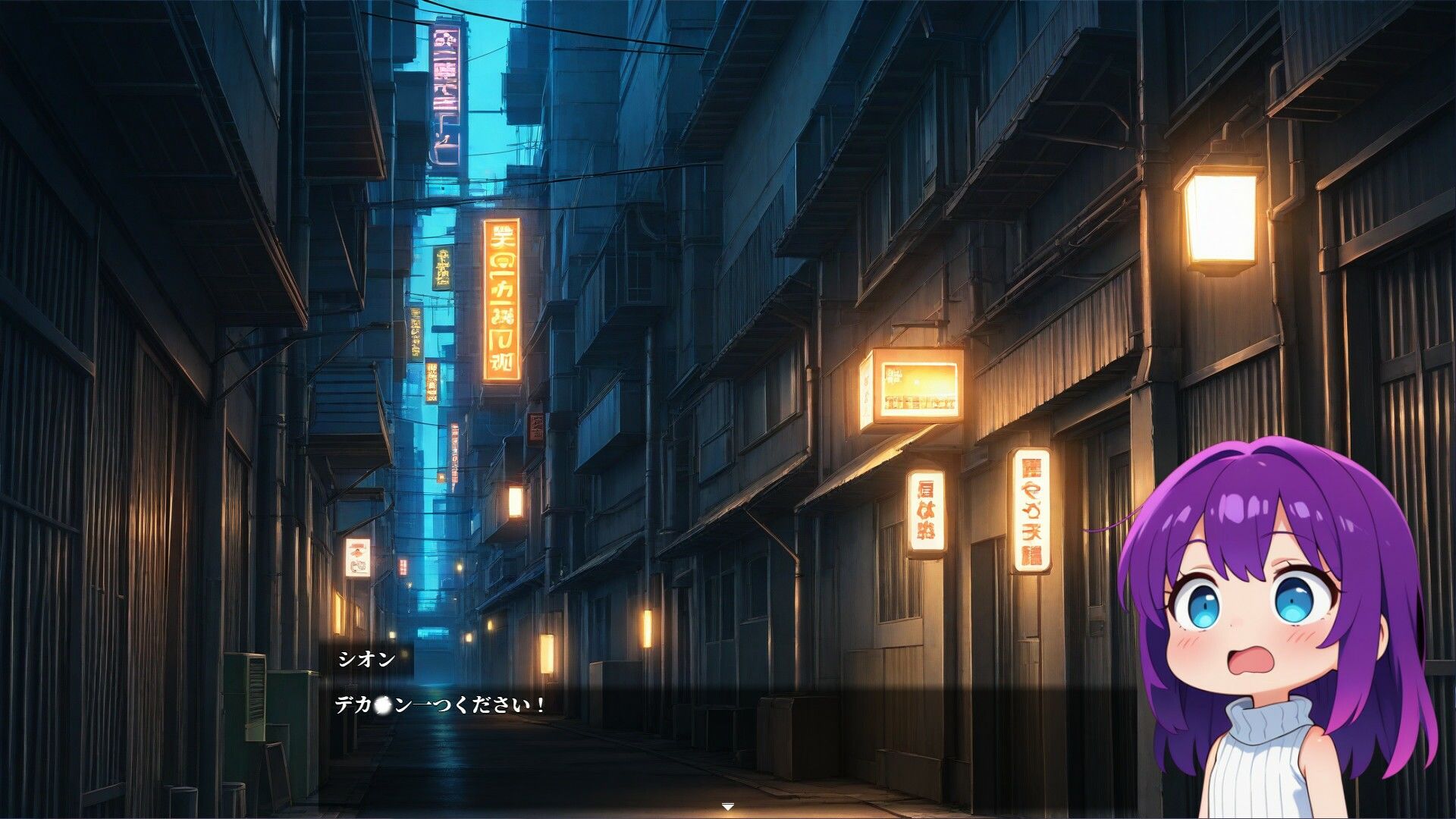 サンプル画像5:Healing 第三部(ネコニャンズ) [d_593295]