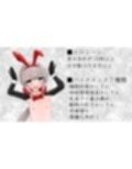 清貧聖女ちゃんエロカルトに堕つ