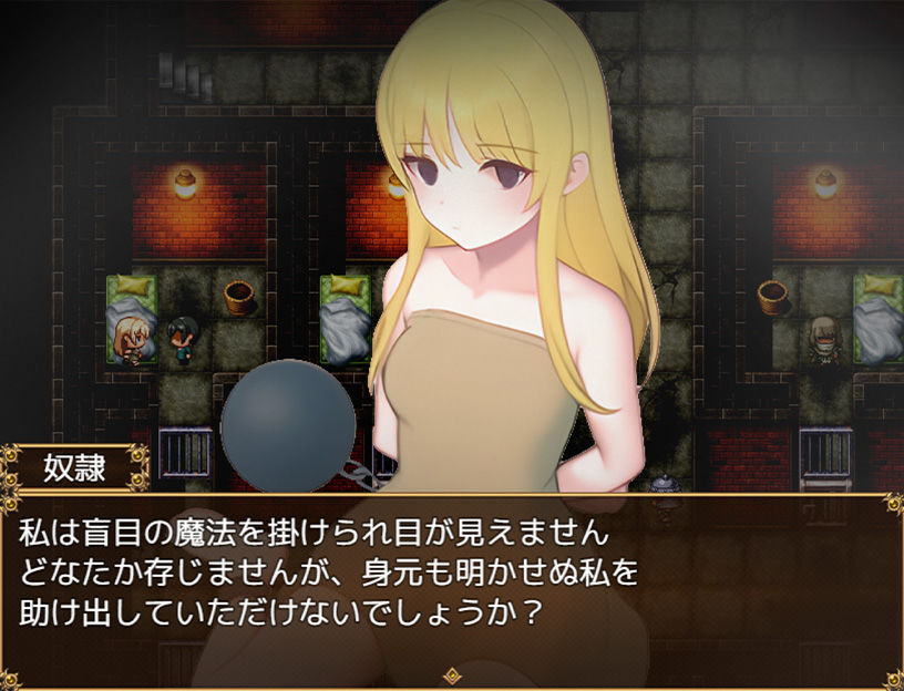 サンプル画像1:大NPC姦(ガス抜き) [d_593647]