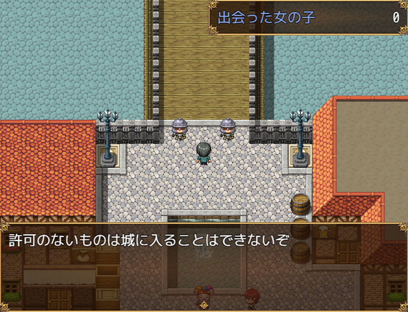 サンプル画像6:大NPC姦(ガス抜き) [d_593647]