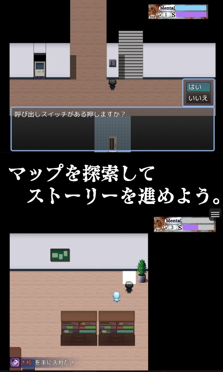 サンプル画像1:青人(びゅびゅ丸★) [d_593689]