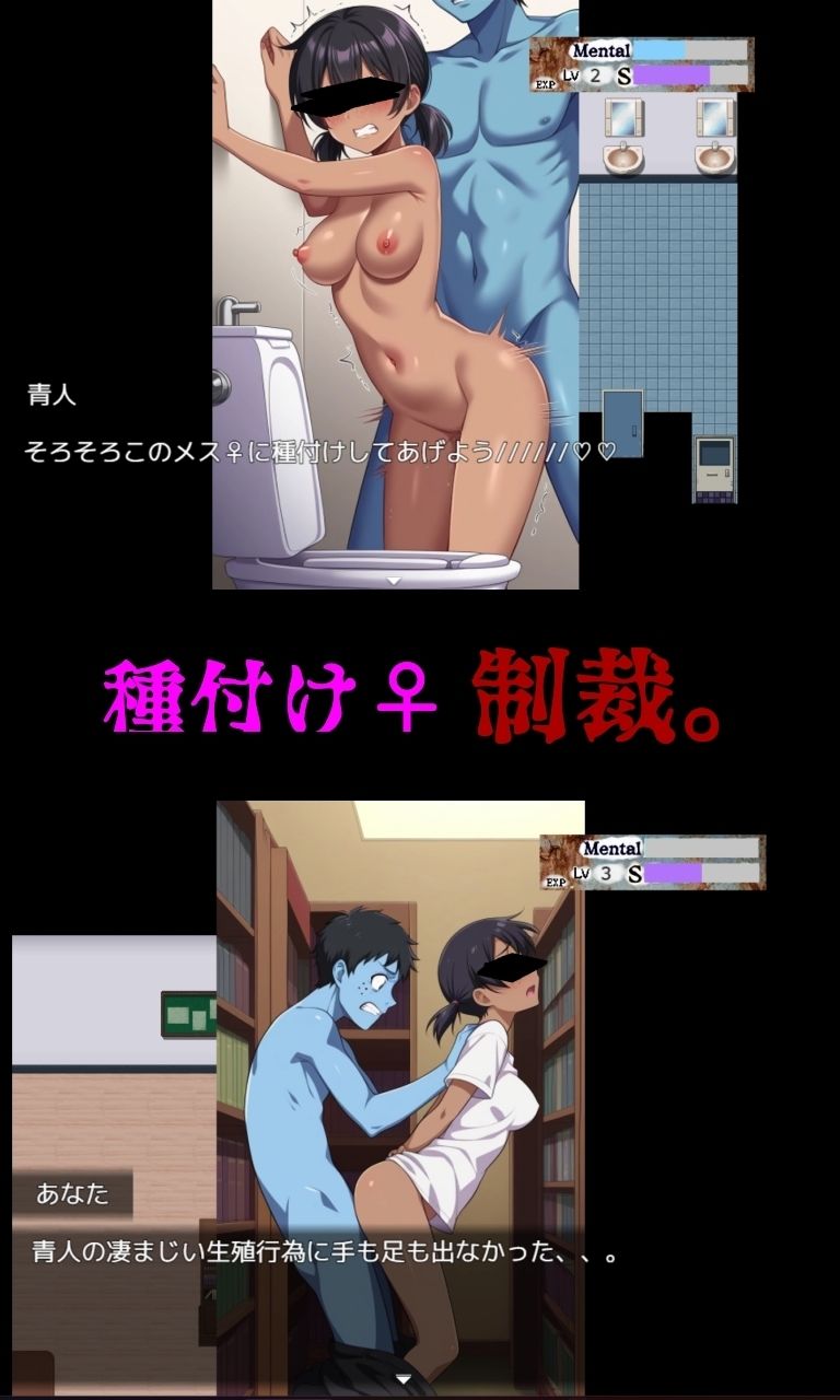 サンプル画像3:青人(びゅびゅ丸★) [d_593689]