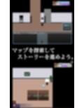 青人