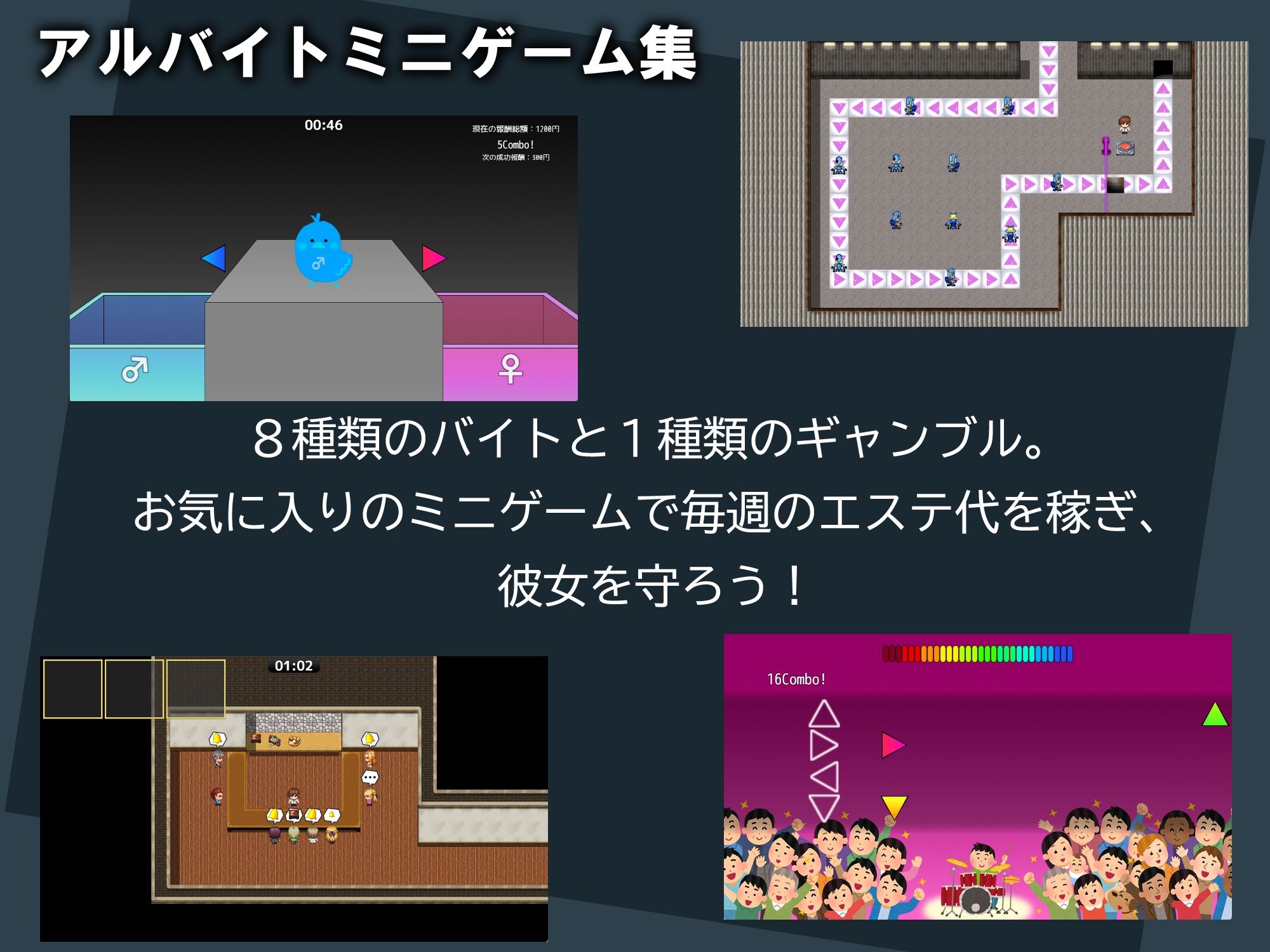 エステサロンノクターン 画像2