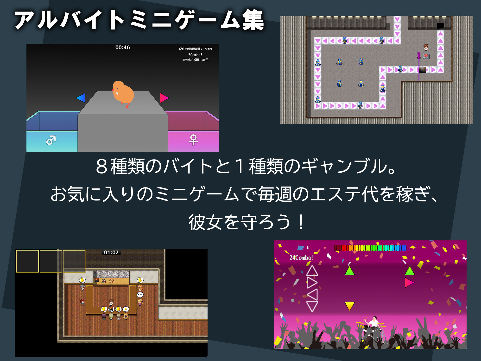 サンプル画像2:エステサロンノクターン(コラプト) [d_594031]