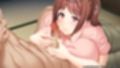 妊活介護〜お礼にあなたのザーメンいただきます〜