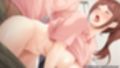 妊活介護〜お礼にあなたのザーメンいただきます〜