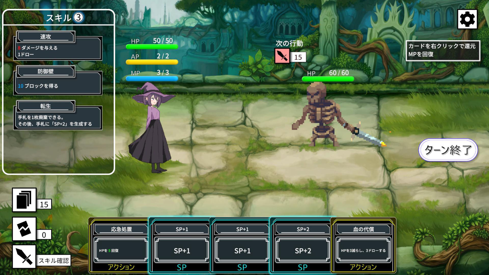 サンプル画像4:ビオラの探究(ごまうら) [d_595028]