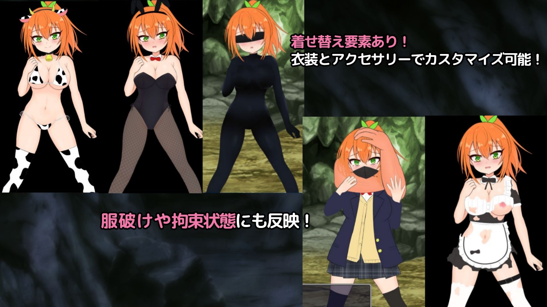 サンプル画像3:自称勇者エフリーナとエロトラップダンジョン(しるきりばーど) [d_595317]