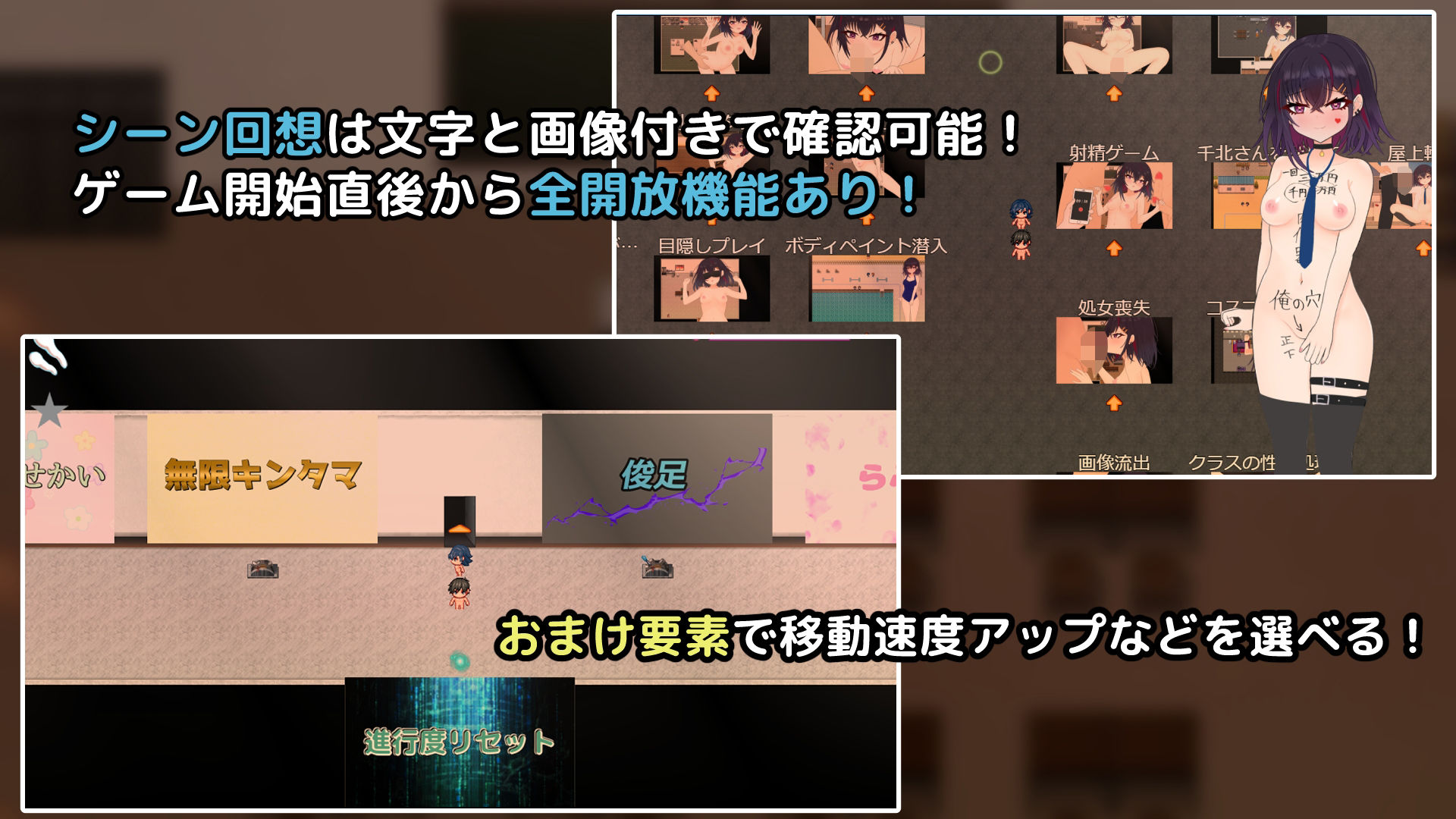 サンプル画像4:キミと壊れたい千北さん〜ダウナー系ギャルと校内露出デート〜(しるきりばーど) [d_595327]