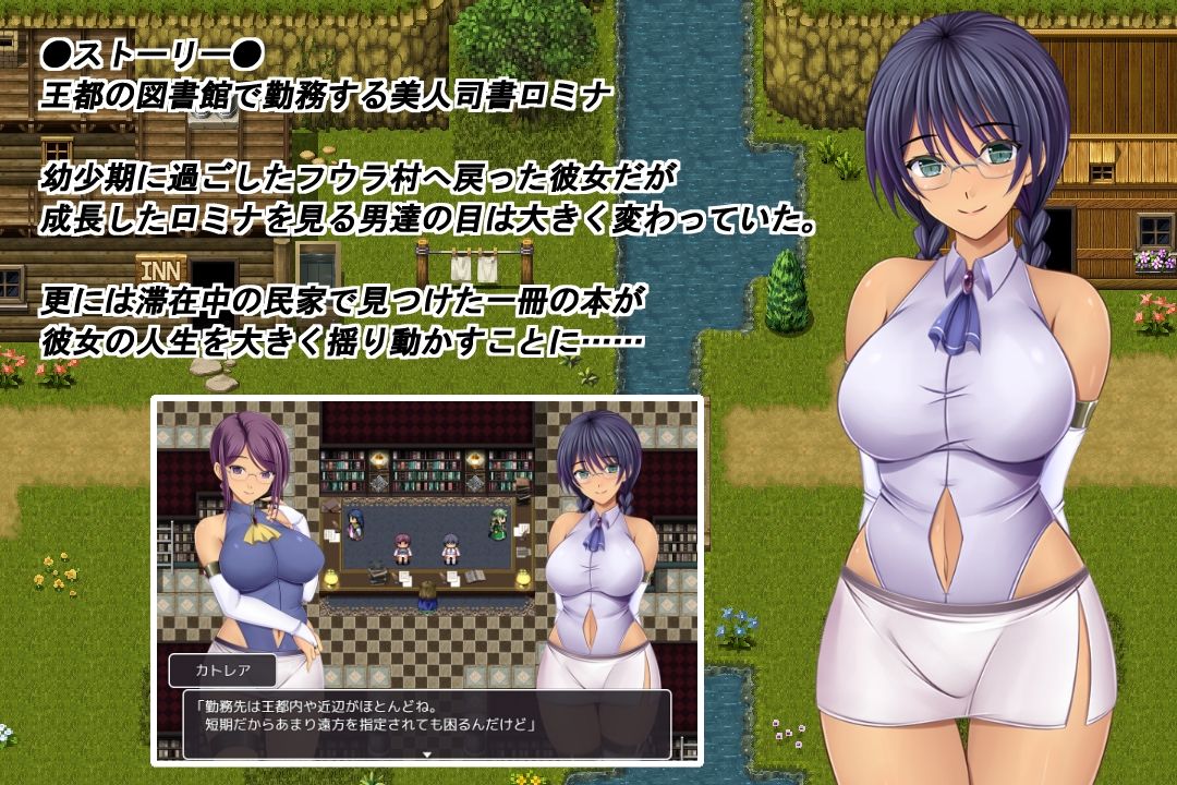 サンプル画像1:オリポスの禁書(金色猫) [d_595405]