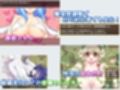 Re:BF外伝 教団の影と砂の御子