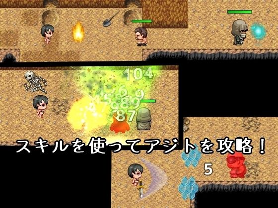 サンプル画像3:アヤネと盗まれた宝物(みすたるか) [d_595888]