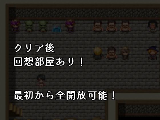 サンプル画像4:アヤネと盗まれた宝物(みすたるか) [d_595888]