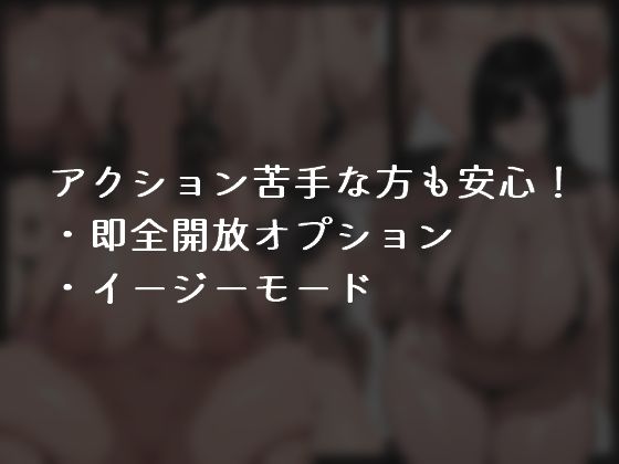 サンプル画像6:アヤネと盗まれた宝物(みすたるか) [d_595888]