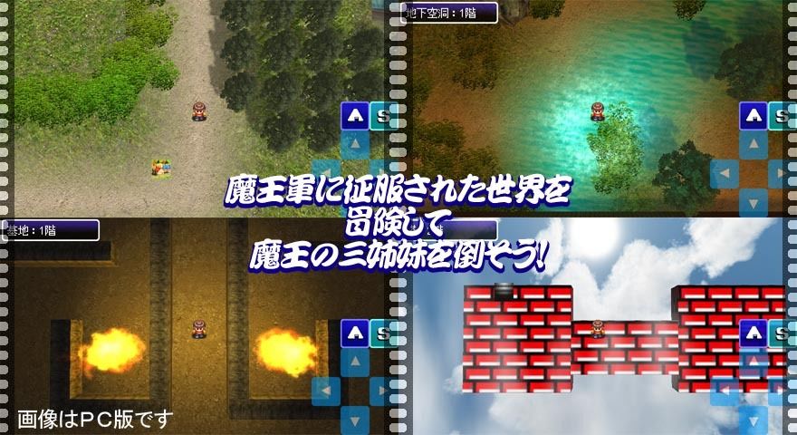 サンプル画像1:ぱふぱふクエスト モバイル ー勇者だってぱふぱふしたい！ー(そこに鼻ゲー改) [d_596224]