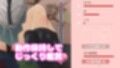 即ヌキ まりんちゃんとエッチ おてがるセックスシミュレータ