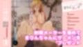 即ヌキ まりんちゃんとエッチ おてがるセックスシミュレータ