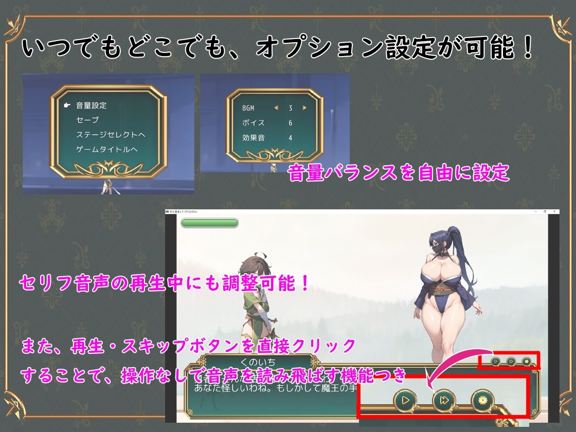 敗北勇者とマゾ狩りお姉さん画像no.4