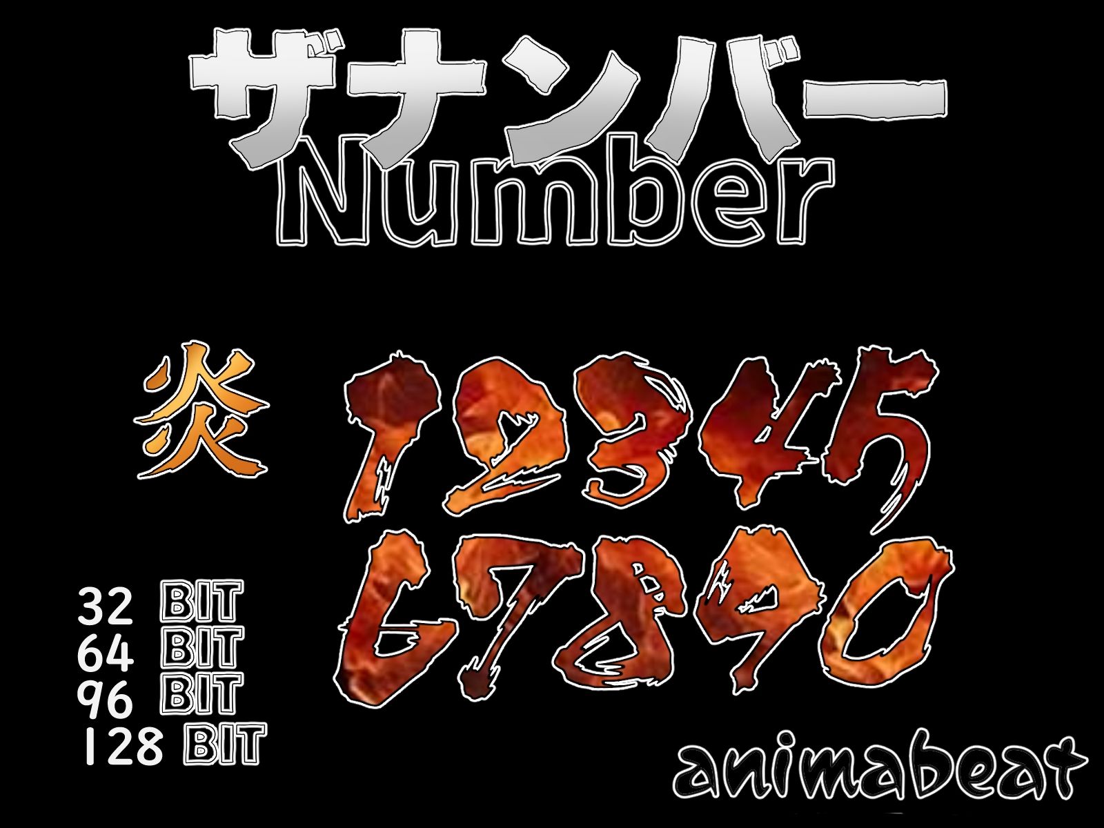 サンプル画像3:THE NUMBER(animabeat) [d_597295]