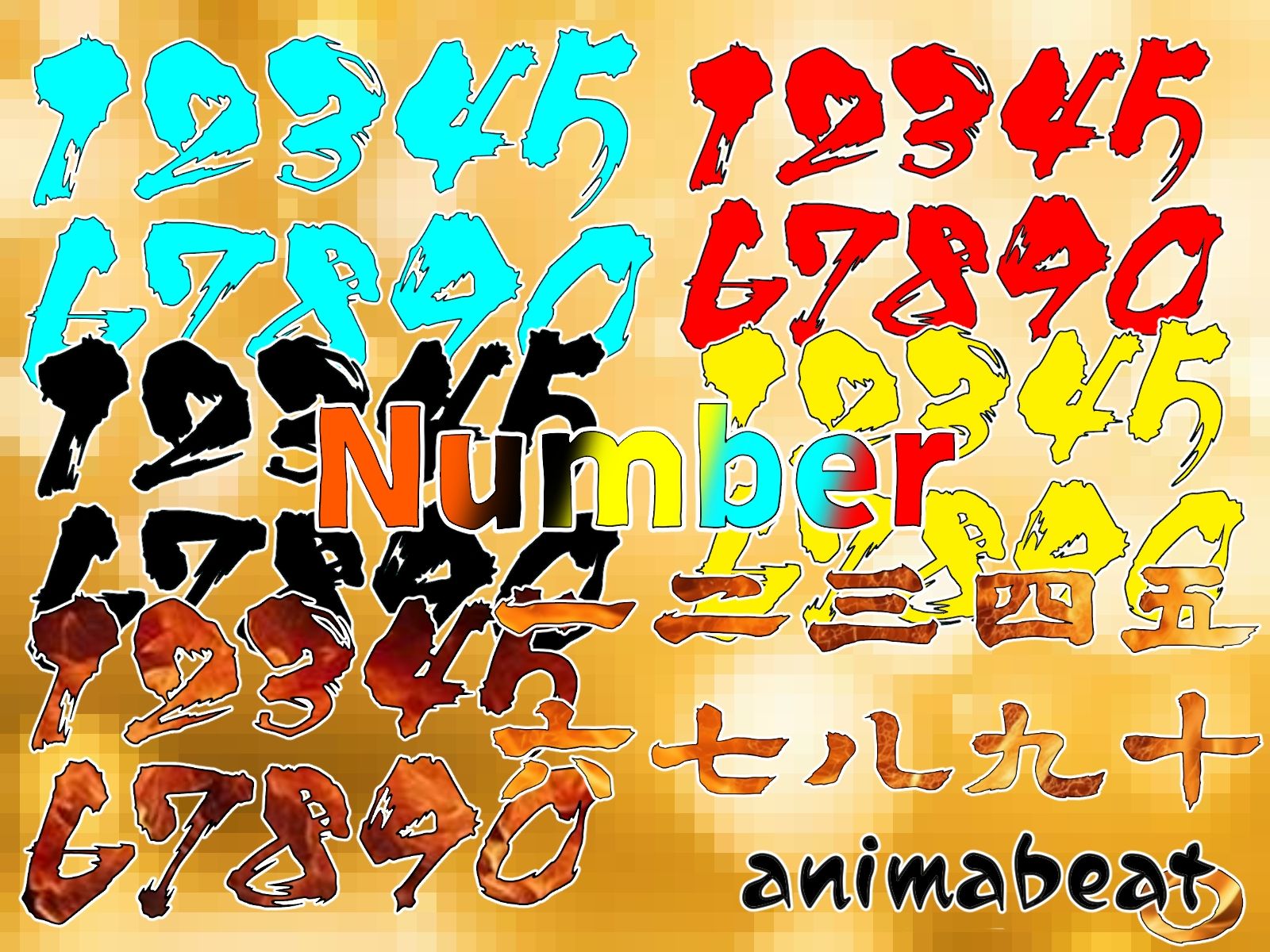THE NUMBER 画像8