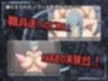 ESCAPE MISSION〜エージェント:ノワール〜