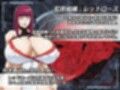 ESCAPE MISSION〜エージェント:ノワール〜