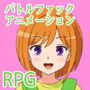 絶対に射精してはいけないRPG in DL屋敷