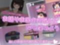 【Live2D】年下な幼馴染と綴る学園日記-まだ幼なじみ？それとも恋人？-