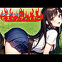 ピストンファイヤー