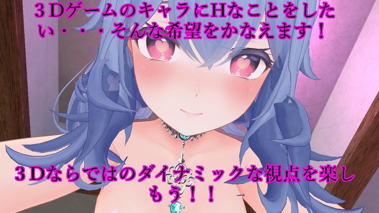 Heroin’s Battle Arena 淫辱の闘技場 画像2