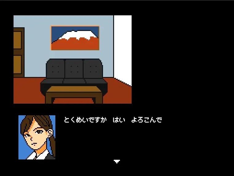 サンプル画像3:【Mac版】さすがです署長 女性捜査官を性のサンドバッグに(OL馬鹿) [d_599055]