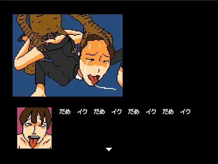 サンプル画像5:【Mac版】さすがです署長 女性捜査官を性のサンドバッグに(OL馬鹿) [d_599055]