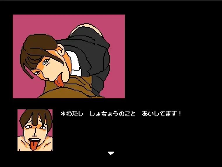 【Mac版】さすがです署長 女性捜査官を性のサンドバッグに 画像7