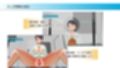 更新期限が迫ってます！