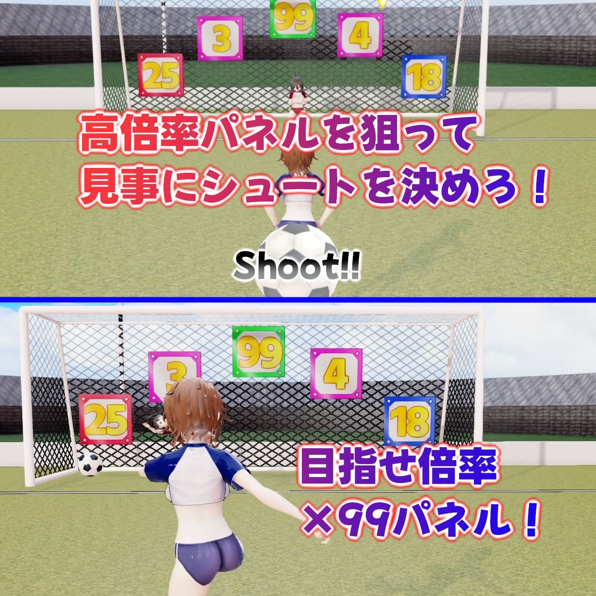 GGGGG_脱衣PowerStriker 画像2