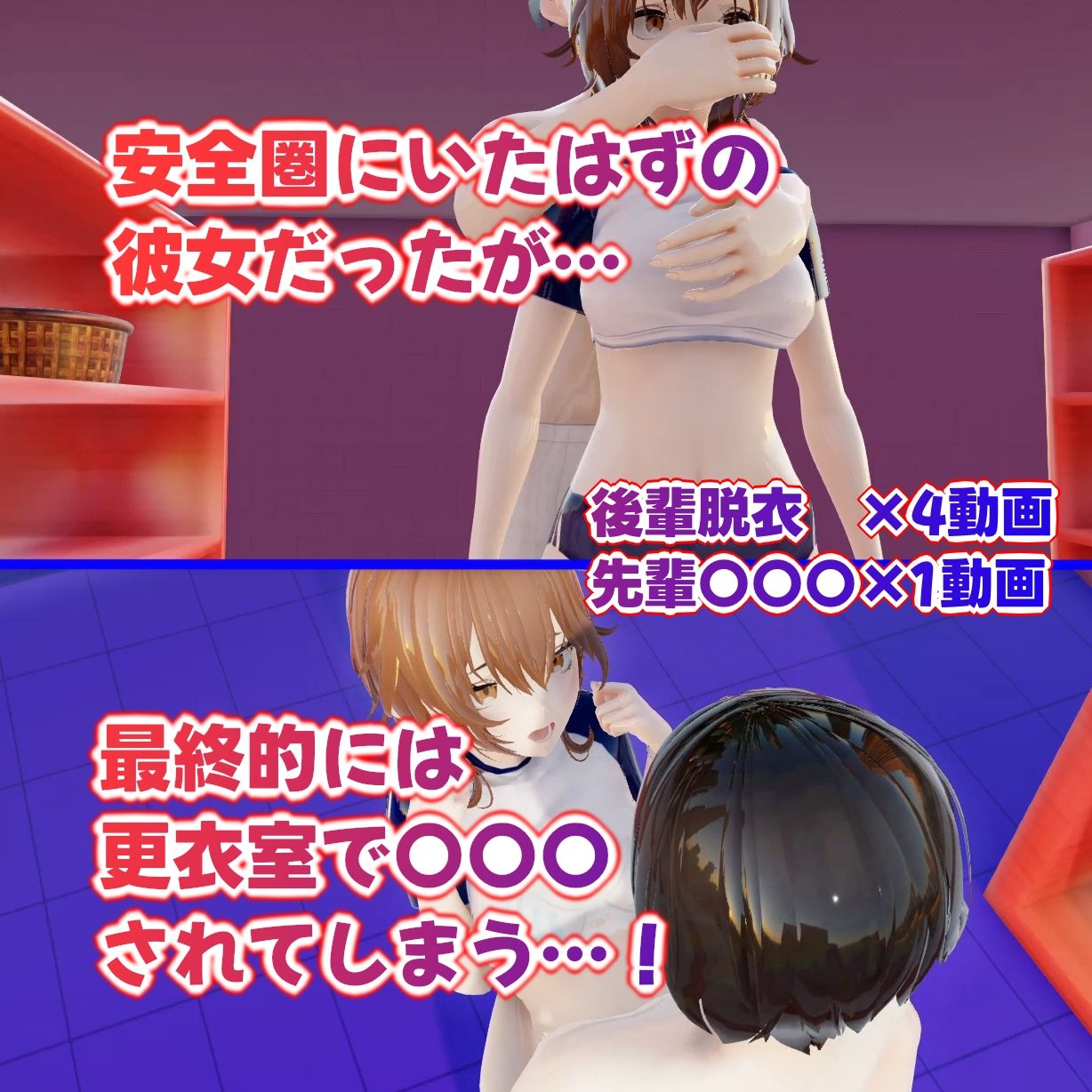 サンプル画像4:GGGGG_脱衣PowerStriker(ニルファトリリオン) [d_599213]