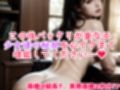 〜快楽系女子物語〜私達、貝合わせ族