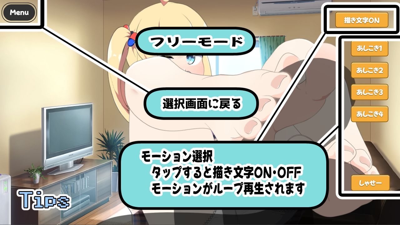 年上ですが！？ かにのあわ エロ画像5
