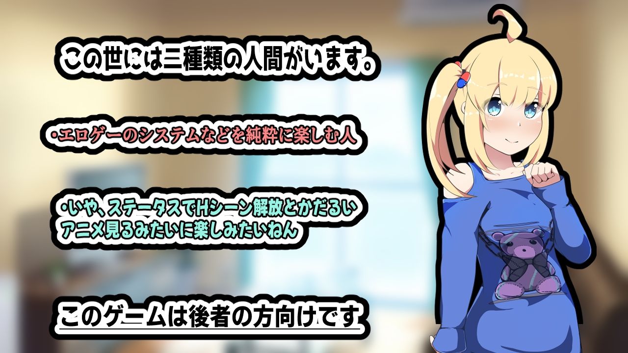 年上ですが！？ かにのあわ エロ画像7