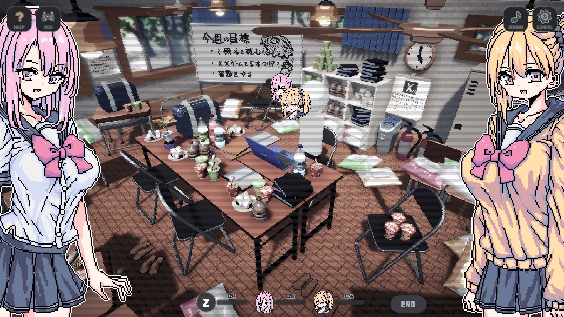 サンプル画像3:放課後H作業ボイス(uchu) [d_600171]