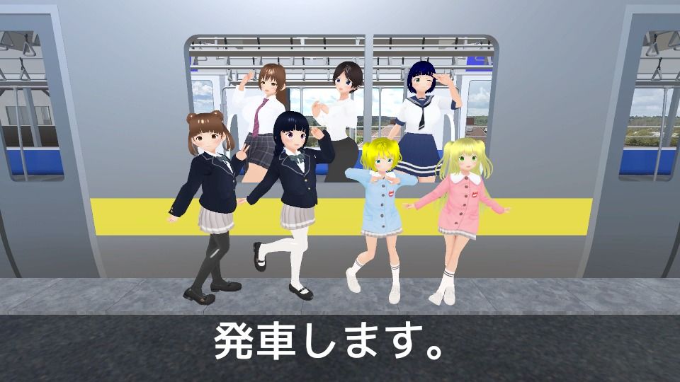 ○○市の生活 通勤電車編 画像9