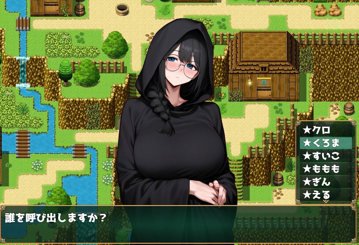 サンプル画像3:爆乳麻雀ファンタジー(AIゴリラ) [d_600231]