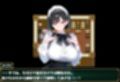 爆乳麻雀ファンタジー