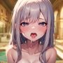 サキュバスの誘惑に負けずに幼馴染を救え！